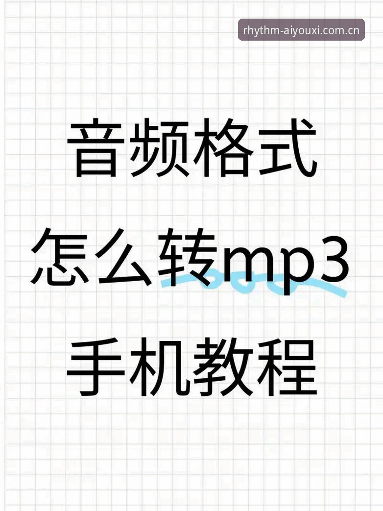 爱游戏APP数据平台替代安装失败？三步搞定，别再浪费时间