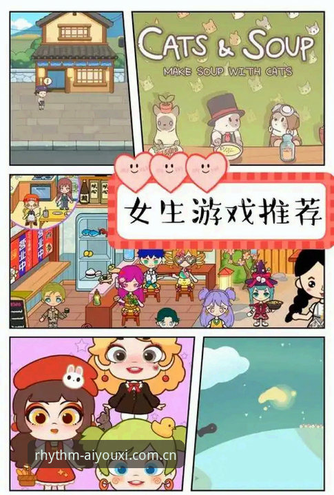 把节奏玩得刚刚好赛事推荐 爱游戏娱乐“把节奏玩得刚刚好”赛事推荐深度评测:从手忙脚乱到游刃有余